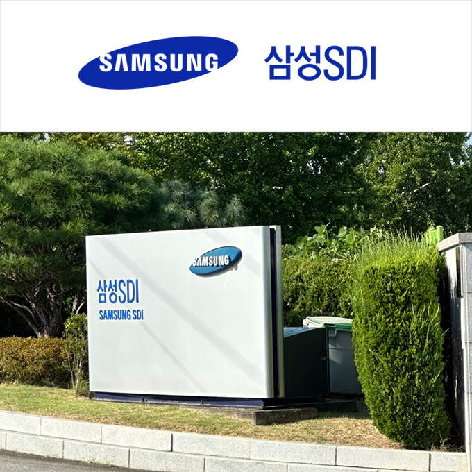 삼성SDI구미_Admin 및 장비사용교육