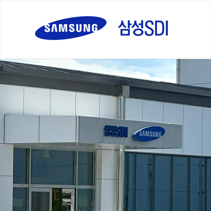 삼성SDI청주_Admin 및 장비사용교육
