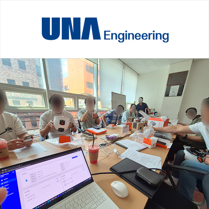 UNA ENGINEERING 중부지사_Admin 및 장비사용교육