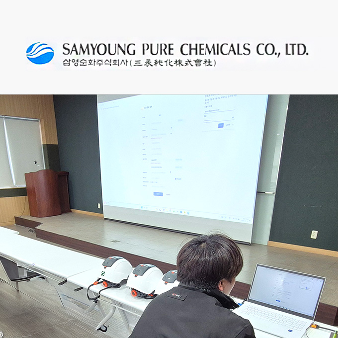 Samyoung Pure Chemicals Co., Ltd. Cheonan Factory_Web Admin Settings a...