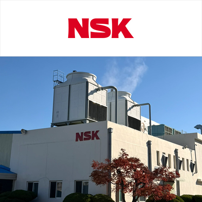 NSK Korea Changwon Branch_Web Admin and Equipment Usage Training